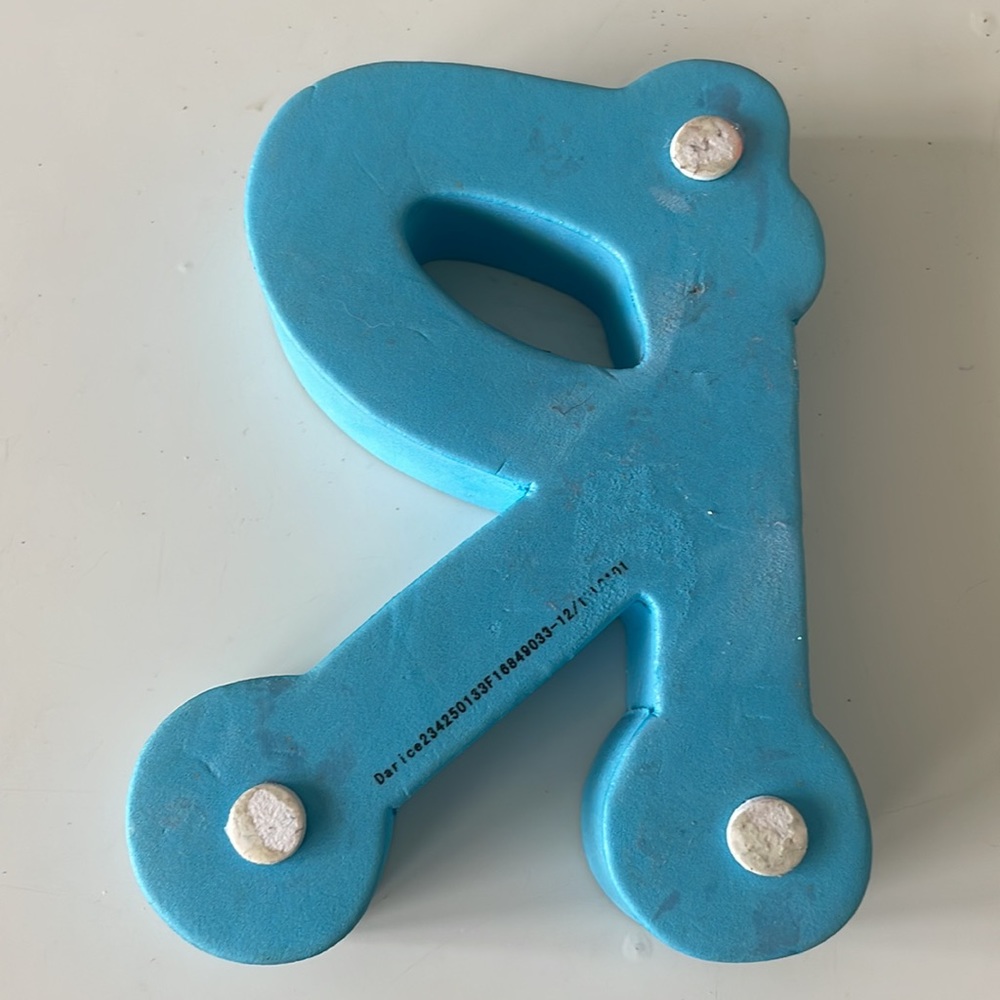Hard Foam Letter R - Picture 3 of 6